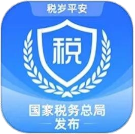 移動端也能代開增值稅發票啦!一起來看移動端和網頁端的開具流程吧!